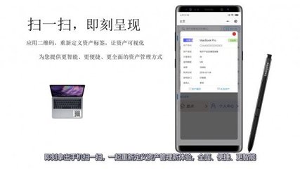 项目管理app哪个好_工程项目管理app哪个好用_软件开发项目管理软件哪个好